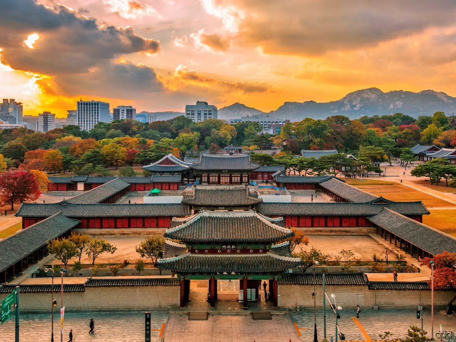 Seoul